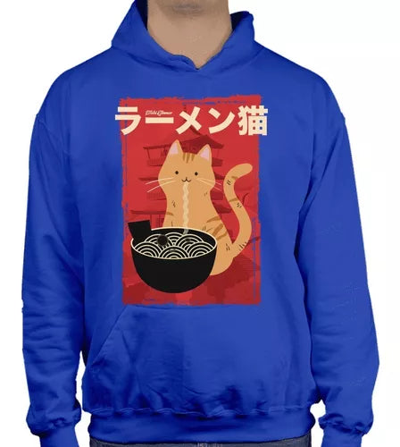 LITCHI RAMEN CAT 1.0