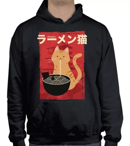 LITCHI RAMEN CAT 1.0