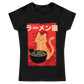 LITCHI RAMEN CAT 1.0