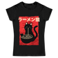 LITCHI RAMEN CAT 2.0